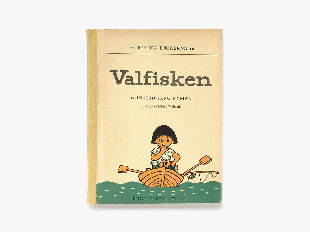 Valfisken (1949) | | スウェーデン菓子「リッラ・カッテン」